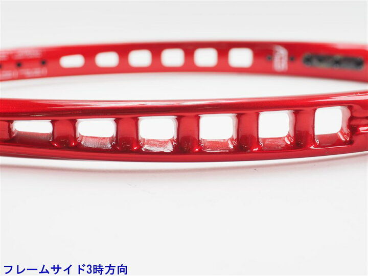 楽天市場】【中古】プリンス ビースト マックス 100 (300g) 2022年 