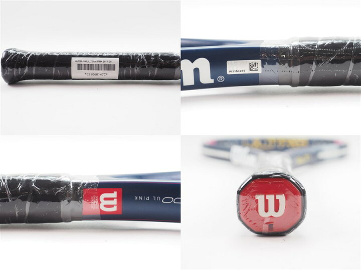 中古 テニスラケット ウィルソン ウルトラ 100ユーエル チームピンク 2017年モデル (G0) WILSON ULTRA 100UL TEAM PINK 2017 (c25060147c) 中古】ウィルソン ウルトラ 100ユーエル チームピンク 2017年 