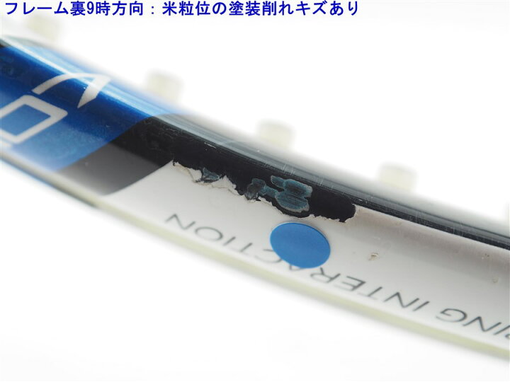 楽天市場】【中古】バボラ ピュア ドライブ 107 2015年モデルBABOLAT  