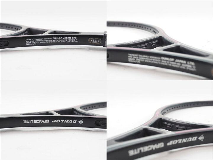 楽天市場】【中古】ダンロップ スペースライト 95 1986年モデルDUNLOP 