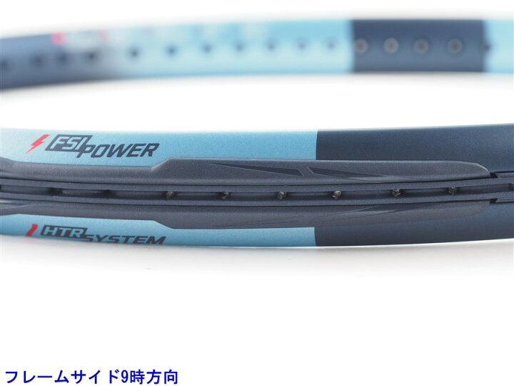楽天市場】【中古】バボラ ピュア ドライブ 2025年モデルBABOLAT PURE 