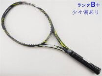 楽天市場】ヨネックス EZONE LITE（ラケット｜テニス）：スポーツ 