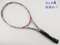 楽天市場】prince hydrogen o3 tattoo 100の通販