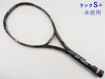楽天市場】ezone100 g2の通販