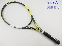 楽天市場】バボラ アエロ グリップ2の通販