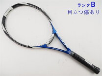 楽天市場】ダイアクラスター 2．0の通販