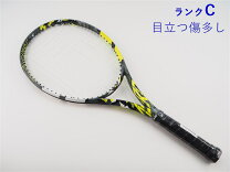 楽天市場】ピュアアエロ26の通販