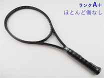 楽天市場】ウィルソン クラッシュ 100 g2の通販