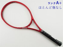 楽天市場】ビースト100 プリンスの通販