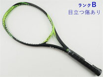 楽天市場】ezone100 g2の通販