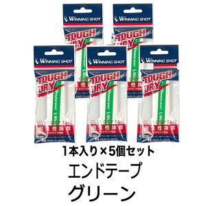 ^thC 5{Zbg[zCg]/EBjOVbg[M 1/2] | ejX Pbg ejXPbg Obve[v ~ e[v ejXObv hC Obv ECjOVbg ejX