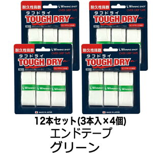 ^thC 12{Zbg[zCg] 3{×4/EBjOVbg[M 1/1] | ejX Pbg ejXPbg Obve[v ~ e[v hC Obv ejXObv ejXObv