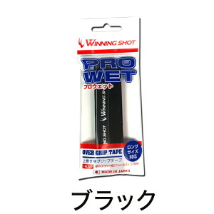 EBjOVbg(WinningShot)vEFbg 1{[zCgAubN] { [M 1/10] ejX Pbg Obve[v ejXPbg ~ ejXObv e[v ejXpi Ob