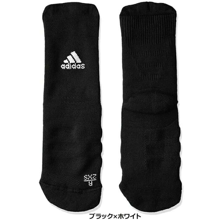 楽天市場】アディダス(adidas)[アルファスキン フルクッション クルー 