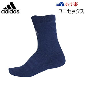 アディダス テニス ソックスの人気商品 通販 価格比較 価格 Com