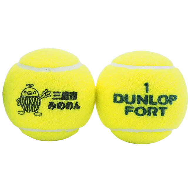 楽天市場】【数量限定】 硬式テニスボール ダンロップ フォート/FORT