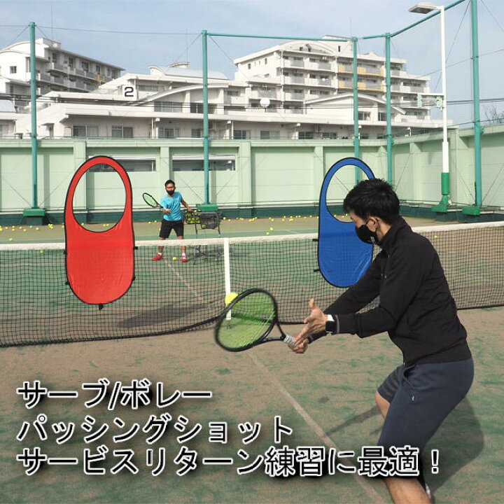 ソフトテニスガイド 軟式テニス練習機 テニス上達グッズ テニス練習器 売れ筋がひ贈り物！