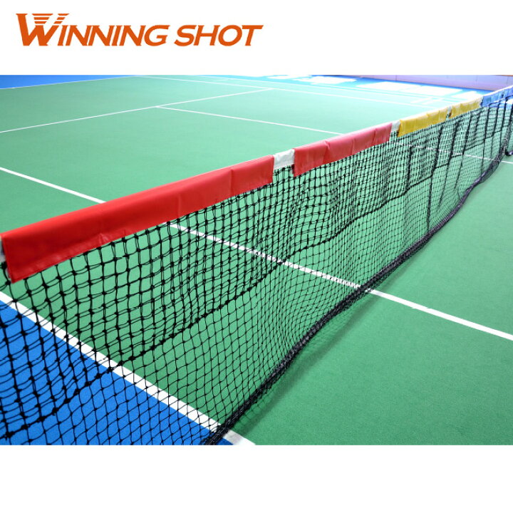 楽天市場 ウィニングショット Winningshot ねらってーぷ テニス テニス用品 グッズ トレーニング ネット 練習 器具 テニスネット 練習用 テープ 小物 テニス練習 練習器具 ストローク テニスグッズ ソフトテニス トレーニング器具 サーブ 練習用ネット ボレー テニス市場