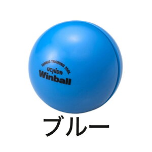 PbgpEGCg{[EB{[(1)Winball(WI-120)|ejX K d ejXpi d LbY {[ ejXObY K ejXK@ fU ejXK dejX EGC