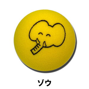 X|W{[  EBjOVbg ejX WjA LbY| X|W {[ ejXK q ǂ K ObY ejXObY v[g ̎ g[jO ejX{[