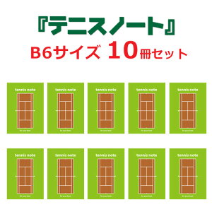 ejXm[g tennis notei10Zbgj B6TCY O[[m[g ƋLO A](X|[cEAEghA ejX) | ejX ejXpi v[g ejXObY m[g K ejX