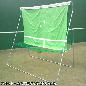 EBjOVbg(WinningShot)}CI[gejX2pt[it[̂/lbgEꖋ͕tĂ܂j|ejX K ejXpi ejXObY ObY K ejXK@ 