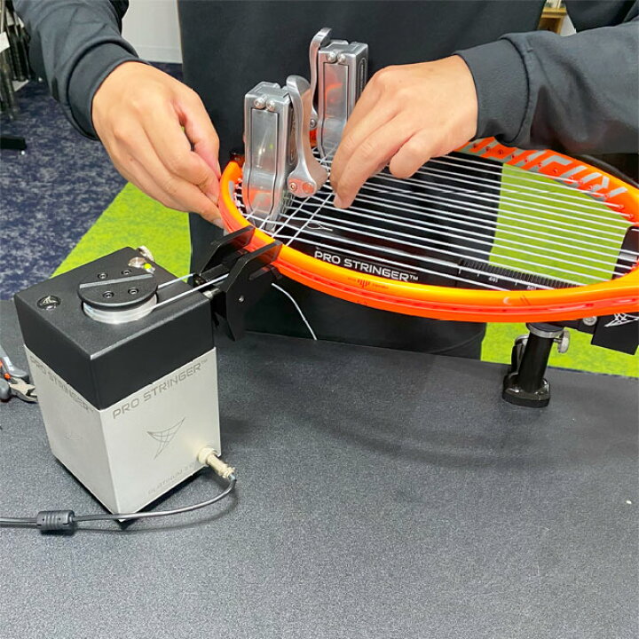 楽天市場】ポータブルガット張り機 プロストリンガー プラチナム3.0 2 