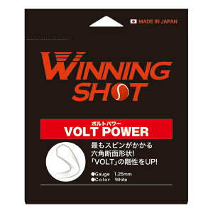 EBjOVbg ZpXgO VOLT POWER {gp[[M 1/2] | ejX Pbg ejXpi d ejXKbg ejXObY ObY Kbg ECjOVbg Xs {g dej