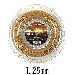 EBjOVbg(WinningShot)rEX 1.25 [(120m)[IWCG[]MEBIUS|ejX Pbg d ejXpi ObY ejXKbg Kbg ejXObY ECjOVbg ejX 