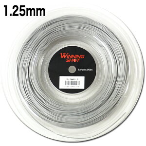 Vx EBjOVbg |WiX1.25/1.30[iPOLYDINAMOS 240m[jQ[W1.25/1.30 :240m dejXpKbg| ejX ejXpi ejXKbg ejXObY  Kbg ej