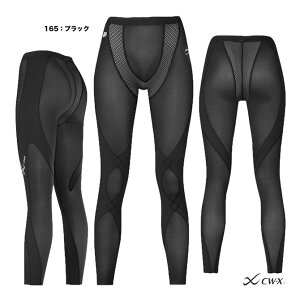 CW-X princeA_[EFA fBX N[^CvO ^Cc HXY258