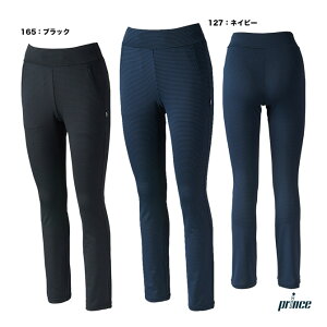 vX prince A_[EFA fBX MXpc WA4321