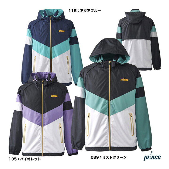 楽天市場】プリンス prince テニスウェア チーム対応 ユニセックス 