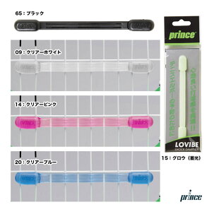 vX prince U~ [oCu 7H706