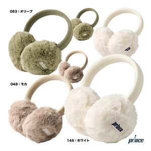 vX prince C[}t PO670