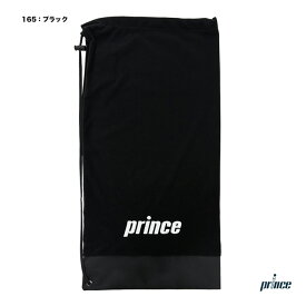 プリンス prince テニスバッグ スリングバッグ PR900