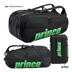 プリンス prince テニスバッグ ラケットバッグ12本入 TT500