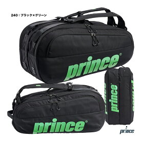 プリンス prince テニスバッグ ラケットバッグ6本入 TT502
