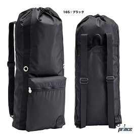 【予約】プリンス prince テニスバッグ ラケットバッグ2本 UR622