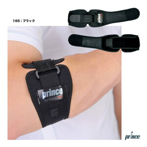 vX prince IT|[^[ nCptH[}X v~AG{[ SU701