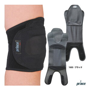 vX prince T|[^[ nCptH[}Xj[ SU704