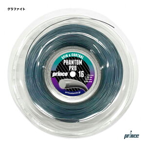 �v�����X prince �e�j�X�K�b�g ���[�� �t�@���g�� �v�� 16�iPHANTOM PRO 16�j 130 �O���t�@�C�g 7JJ037�i234�j