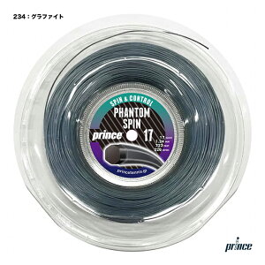 �v�����X prince �e�j�X�K�b�g ���[�� �t�@���g�� �X�s�� 17�iPHANTOM SPIN 17�j 124 �O���t�@�C�g 7JJ051�i234�j