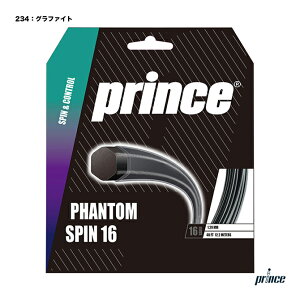 �v�����X prince �e�j�X�K�b�g �P���� �t�@���g�� �X�s�� 16�iPHANTOM SPIN 16�j 129 �O���t�@�C�g 7JJ048�i234�j