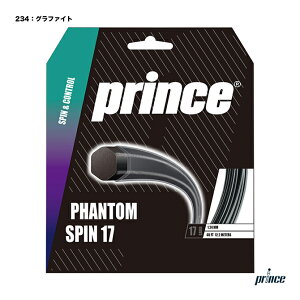 �v�����X prince �e�j�X�K�b�g �P���� �t�@���g�� �X�s�� 17�iPHANTOM SPIN 17�j 124 �O���t�@�C�g 7JJ049�i234�j