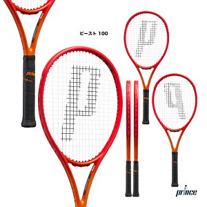 �v�����X prince �e�j�X���P�b�g �r�[�X�g 100 BEAST 100�i300g�j 7TJ201