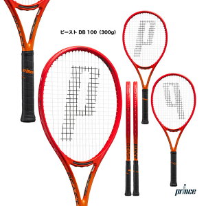 �v�����X prince �e�j�X���P�b�g �r�[�X�g �f�B�[�r�[ 100 BEAST DB 100�i300g�j 7TJ203
