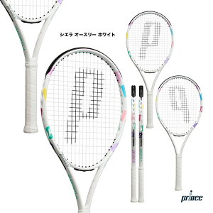 プリンス prince テニスラケット シエラ オースリー ホワイト SIERRA O3 WHT 7TJ221