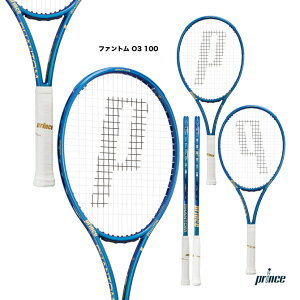 vX prince ejXPbg t@g I[X[ 100 PHANTOM O3 100 7TJ231