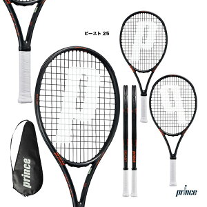 �v�����X prince �e�j�X���P�b�g �W���j�A �r�[�X�g 25 BEAST 25 7TJ241